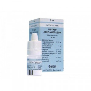 ОФТАН-ДЕКСАМЕТАЗОН 0,1% 5МЛ. ГЛ.КАПЛИ ФЛ./КАП. ОФТАН-ДЕКСАМЕТАЗОН 0,1% 5МЛ. ГЛ.КАПЛИ ФЛ./КАП.