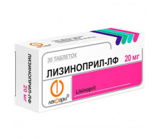 ЛИЗИНОПРИЛ 20МГ. №30 ТАБ. /ЛЕКФАРМ/