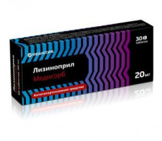 ЛИЗИНОПРИЛ МЕДИСОРБ 20МГ. №30 ТАБ. /МЕДИСОРБ/