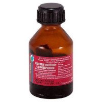 ЛЮГОЛЯ С ГЛИЦЕР. 25Г. Р-Р Д/МЕСТ.ПРИМ. ФЛ. /ТУЛЬСКАЯ ФФ/