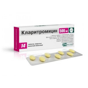 КЛАРИТРОМИЦИН 500МГ. №14 ТАБ.ПРОЛОНГ. П/П/О /ФАРМСТАНДАРТ-ТОМСКХИМФАРМ/ КЛАРИТРОМИЦИН 500МГ. №14 ТАБ.ПРОЛОНГ. П/П/О /ФАРМСТАНДАРТ-ТОМСКХИМФАРМ/