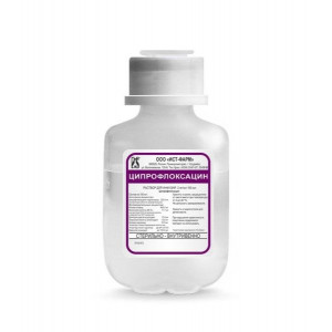 ЦИПРОФЛОКСАЦИН 2МГ/МЛ. 100МЛ. №1 Р-Р Д/ИНФ. ФЛ. /ИСТ-ФАРМ/ФАРМАСИНТЕЗ/ ЦИПРОФЛОКСАЦИН 2МГ/МЛ. 100МЛ. №1 Р-Р Д/ИНФ. ФЛ. /ИСТ-ФАРМ/ФАРМАСИНТЕЗ/