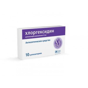 ХЛОРГЕКСИДИН 16МГ. №10 СУПП.ВАГ. /ФАРМПРОЕКТ/ ХЛОРГЕКСИДИН 16МГ. №10 СУПП.ВАГ. /ФАРМПРОЕКТ/