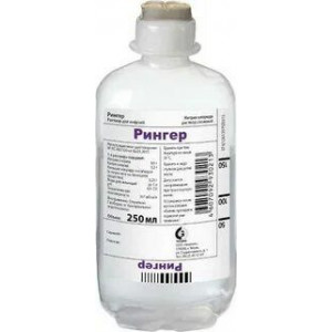 РИНГЕРА Р-Р 250МЛ. №10 Д/ИНФ. ФЛ. /ГЕМАТЕК/ РИНГЕРА Р-Р 250МЛ. №10 Д/ИНФ. ФЛ. /ГЕМАТЕК/