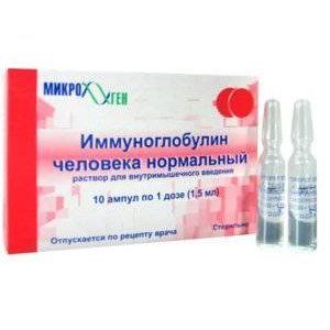 ИММУНОГЛОБУЛИН ЧЕЛ. НОРМ. 1ДОЗА 1,5МЛ. №10 Р-Р Д/В/М АМП. /МИКРОГЕН/ ИММУНОГЛОБУЛИН ЧЕЛ. НОРМ. 1ДОЗА 1,5МЛ. №10 Р-Р Д/В/М АМП. /МИКРОГЕН/
