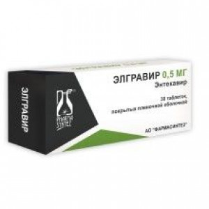 ЭЛГРАВИР 0,5МГ. №30 ТАБ. П/П/О /ФАРМАСИНТЕЗ/ ЭЛГРАВИР 0,5МГ. №30 ТАБ. П/П/О /ФАРМАСИНТЕЗ/