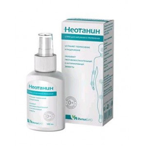 НЕОТАНИН СПРЕЙ Д/ДЕТ. И ВЗРОС. 100МЛ. ФЛ. НЕОТАНИН СПРЕЙ Д/ДЕТ. И ВЗРОС. 100МЛ. ФЛ.