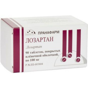 ЛОЗАРТАН 100МГ. №90 ТАБ. П/П/О /ПРАНАФАРМ/ ЛОЗАРТАН 100МГ. №90 ТАБ. П/П/О /ПРАНАФАРМ/