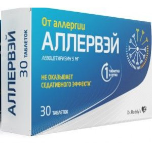 АЛЛЕРВЭЙ 5МГ. №30 ТАБ. П/П/О АЛЛЕРВЭЙ 5МГ. №30 ТАБ. П/П/О