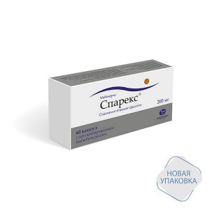 СПАРЕКС 200МГ. №60 КАПС.ПРОЛОНГ.ВЫСВ. /КАНОНФАРМА/ СПАРЕКС 200МГ. №60 КАПС.ПРОЛОНГ.ВЫСВ. /КАНОНФАРМА/