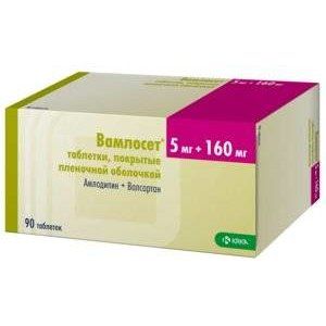 ВАМЛОСЕТ 5МГ.+160МГ. №90 ТАБ. П/П/О ВАМЛОСЕТ 5МГ.+160МГ. №90 ТАБ. П/П/О