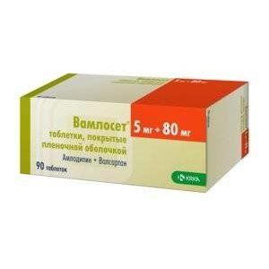 ВАМЛОСЕТ 5МГ.+80МГ. №90 ТАБ. П/П/О ВАМЛОСЕТ 5МГ.+80МГ. №90 ТАБ. П/П/О