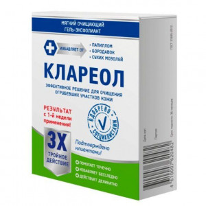 КЛАРЕОЛ ГЕЛЬ-ЭКСФОЛИАНТ МЯГ. ОЧИЩ. 10МЛ. КЛАРЕОЛ ГЕЛЬ-ЭКСФОЛИАНТ МЯГ. ОЧИЩ. 10МЛ.