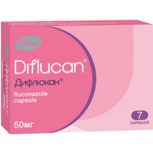 ДИФЛЮКАН 50МГ. №7 КАПС. /ПФАЙЗЕР/ ДИФЛЮКАН 50МГ. №7 КАПС. /ПФАЙЗЕР/