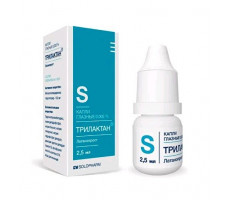 ТРИЛАКТАН 0,005% 2,5МГ. №1 ГЛ.КАПЛИ ФЛ./КАП. /СОЛОФАРМ/