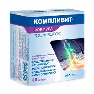 КОМПЛИВИТ ФОРМУЛА Д/РОСТА ВОЛОС №60 КАПС. КОМПЛИВИТ ФОРМУЛА Д/РОСТА ВОЛОС №60 КАПС.