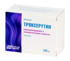 ТРОКСЕРУТИН-АКОС 300МГ. №50 КАПС. /СИНТЕЗ/