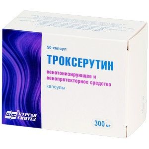 ТРОКСЕРУТИН-АКОС 300МГ. №50 КАПС. /СИНТЕЗ/ ТРОКСЕРУТИН-АКОС 300МГ. №50 КАПС. /СИНТЕЗ/