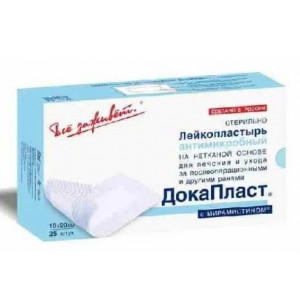 ВСЕ ЗАЖИВЕТ ДОКАПЛАСТ ПЛАСТЫРЬ А/МИКРОБН. МИРАМИСТИН 10Х20СМ. №25 ВСЕ ЗАЖИВЕТ ДОКАПЛАСТ ПЛАСТЫРЬ А/МИКРОБН. МИРАМИСТИН 10Х20СМ. №25