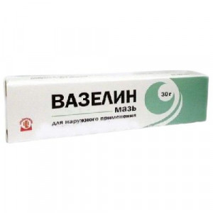 ВАЗЕЛИН 30Г. МАЗЬ Д/НАРУЖ.ПРИМ. ТУБА /АЛТАЙВИТАМИНЫ/ ВАЗЕЛИН 30Г. МАЗЬ Д/НАРУЖ.ПРИМ. ТУБА /АЛТАЙВИТАМИНЫ/