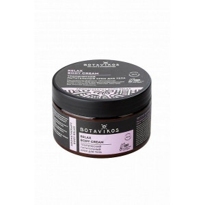 БОТАВИКОС РЕЛАКС КРЕМ Д/ТЕЛА ПИТАТ. ЦВЕТОЧНЫЙ 250МЛ. [BOTAVIKOS]