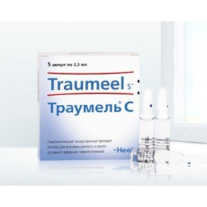 ТРАУМЕЛЬ С 2,2МЛ. №5 Р-Р Д/В/М И ОКОЛОСУСТ. ГОМЕОПАТ. АМП. ТРАУМЕЛЬ С 2,2МЛ. №5 Р-Р Д/В/М И ОКОЛОСУСТ. ГОМЕОПАТ. АМП.