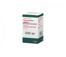 ГЕМЦИТАБИН-ЭБЕВЕ 10МГ/МЛ. 50МЛ. №1 КОНЦ. Д/Р-РА Д/ИНФ. ФЛ. /ЭБЕВЕ/