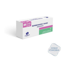 ВОРИКОНАЗОЛ-КАНОН 200МГ. №14 ТАБ. П/О /КАНОНФАРМА/