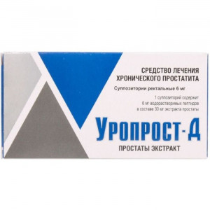 УРОПРОСТ-Д 6МГ. №10 СУПП. РЕКТ. УРОПРОСТ-Д 6МГ. №10 СУПП. РЕКТ.