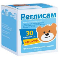 РЕГЛИСАМ 25МГ/1,3Г. №30 ГРАН. Д/Р-РА Д/ПРИЕМА ВНУТРЬ ДЕТ.
