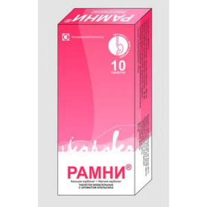 РАМНИ №10 ТАБ.ЖЕВ. РАМНИ №10 ТАБ.ЖЕВ.