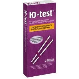 Ю-ТЕСТ ТЕСТ Д/ДИАГНОСТ. БЕРЕМ. №2 Ю-ТЕСТ ТЕСТ Д/ДИАГНОСТ. БЕРЕМ. №2