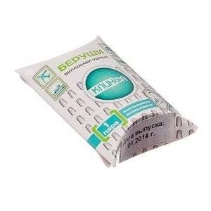 КЛИНСА БЕРУШИ №2 (ПАРА) КЛИНСА БЕРУШИ №2 (ПАРА)