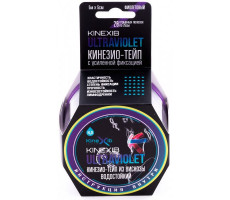 КИНЕКСИБ БИНТ КИНЕЗИО-ТЕЙП УЛЬТРА ВОДОСТ. 5МХ5СМ. ФИОЛЕТ. [KINEXIB]