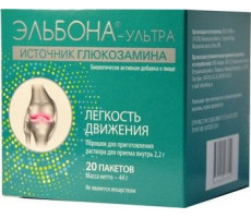 ЭЛЬБОНА УЛЬТРА 2,2Г. №20 ПОР. САШЕ