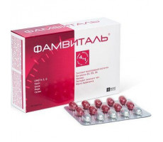 ФАМВИТАЛЬ №90 КАПС.
