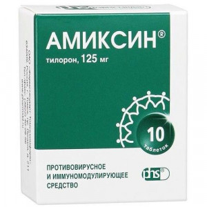 АМИКСИН 125МГ. №10 ТАБ. П/П/О /ОТИСИФАРМ/ФАРМСТАНДАРТ/ АМИКСИН 125МГ. №10 ТАБ. П/П/О /ОТИСИФАРМ/ФАРМСТАНДАРТ/