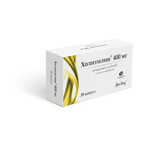 ХОЛИТИЛИН 400МГ. №28 КАПС. /КАНОНФАРМА/ ХОЛИТИЛИН 400МГ. №28 КАПС. /КАНОНФАРМА/