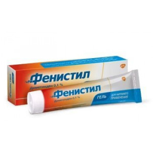 ФЕНИСТИЛ 0,1% 100Г. ГЕЛЬ Д/НАРУЖ.ПРИМ. ТУБА ФЕНИСТИЛ 0,1% 100Г. ГЕЛЬ Д/НАРУЖ.ПРИМ. ТУБА