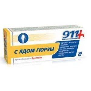 911-КРЕМ-БАЛЬЗАМ Д/ТЕЛА ЯД ГЮРЗЫ 50МЛ. 911-КРЕМ-БАЛЬЗАМ Д/ТЕЛА ЯД ГЮРЗЫ 50МЛ.