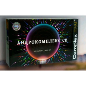 АНДРОКОМПЛЕКС СВ 650МГ. №60 КАПС. /РОСТОВСКАЯ ФФ/ АНДРОКОМПЛЕКС СВ 650МГ. №60 КАПС. /РОСТОВСКАЯ ФФ/