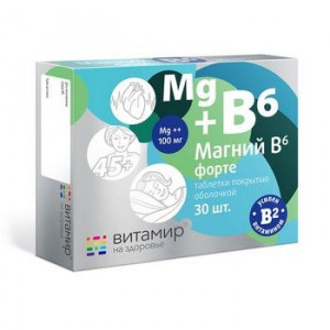 ВИТАМИР МАГНИЙ В6 ФОРТЕ №30 ТАБ. /КВАДРАТ-С/ ВИТАМИР МАГНИЙ В6 ФОРТЕ №30 ТАБ. /КВАДРАТ-С/