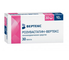 РОЗУВАСТАТИН 10МГ. №30 ТАБ. П/П/О /ВЕРТЕКС/