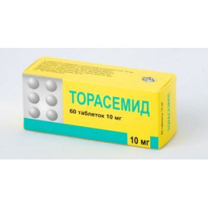 ТОРАСЕМИД 10МГ. №60 ТАБ. /БЕРЕЗОВСКИЙ/ ТОРАСЕМИД 10МГ. №60 ТАБ. /БЕРЕЗОВСКИЙ/