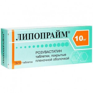 ЛИПОПРАЙМ 10МГ. №30 ТАБ. П/П/О ЛИПОПРАЙМ 10МГ. №30 ТАБ. П/П/О