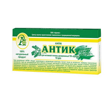 АНТИК КРЕМ Д/ИНТИМ. ГИГИЕНЫ 2Г. №10