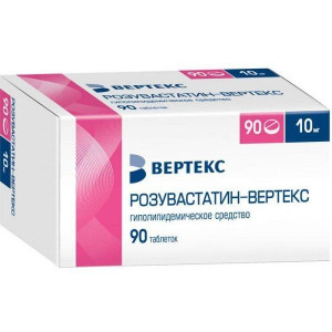 РОЗУВАСТАТИН 10МГ. №90 ТАБ. П/П/О /ВЕРТЕКС/ РОЗУВАСТАТИН 10МГ. №90 ТАБ. П/П/О /ВЕРТЕКС/