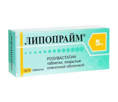 ЛИПОПРАЙМ 5МГ. №30 ТАБ. П/П/О