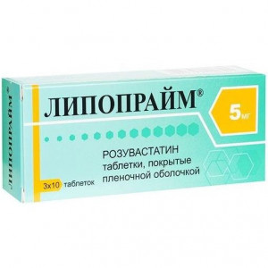 ЛИПОПРАЙМ 5МГ. №30 ТАБ. П/П/О ЛИПОПРАЙМ 5МГ. №30 ТАБ. П/П/О