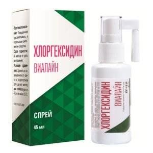 ХЛОРГЕКСИДИН ВИАЛАЙН Д/РТА 45МЛ. СПРЕЙ (НДС 20%) ХЛОРГЕКСИДИН ВИАЛАЙН Д/РТА 45МЛ. СПРЕЙ (НДС 20%)